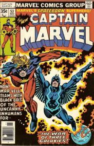 Captain Marvel (1st Series) #53 FN; Marvel | save on shipping - details inside