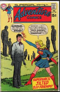 Adventure Comics #389 (1970) Supergirl