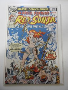 Marvel Feature #4 (1976)