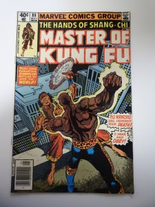Master of Kung Fu #48 (1977)
