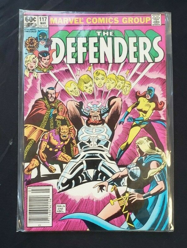 DEFENDERS 5PC (VF/NM) ISSUES #117-18, & 124-26,BARCODES, STATE OF THE UNION 1983