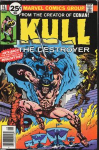 Kull the Destroyer #16 (1976) Kull
