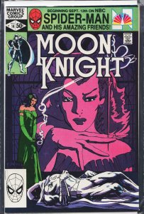 Moon Knight #14 (1981) Moon Knight [Key Issue]