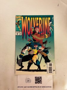 Wolverine #86 NM Marvel Comic Books X-Men Sabertooth X-23 20 HH63
