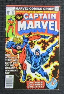 1977 CAPTAIN MARVEL #53 FVF 7.0 Gil Kane Black Bolt Cover