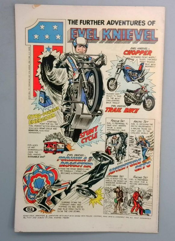 Super-Villain Team-Up #4, Marvel, 1975 SN1