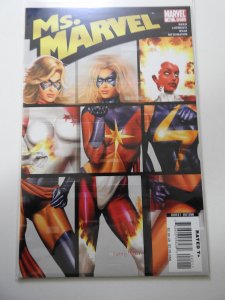 Ms. Marvel #22 (2008)