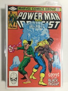 Power Man and Iron Fist #82 (1982) VF3B136 VERY FINE VF 8.0