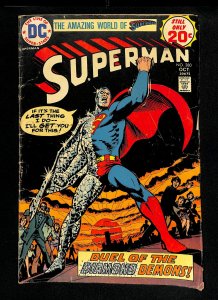Superman #280