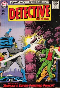 Detective Comics #338 (1965)