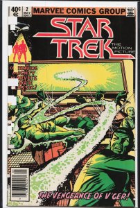 Star Trek #2 (1980) Star Trek