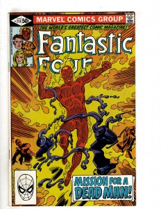 Fantastic Four #233 (1981) SR40