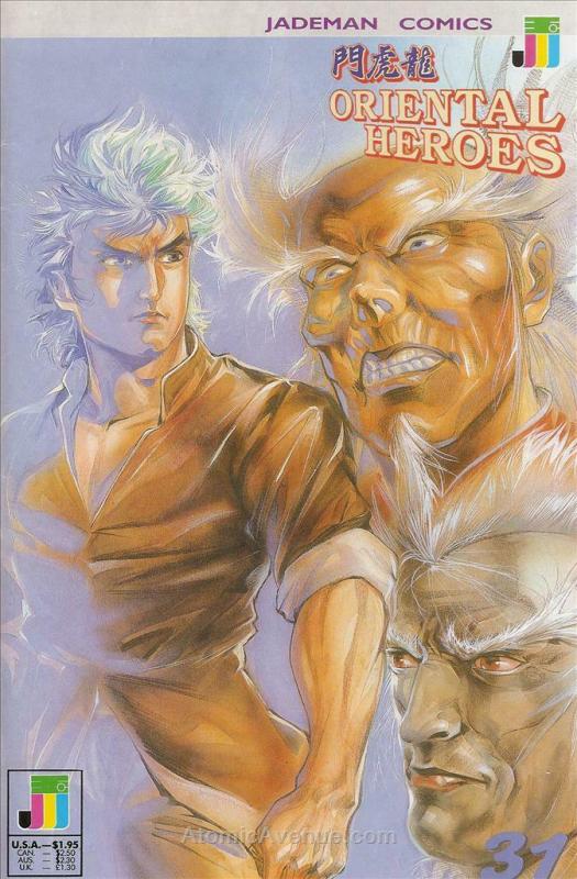 Oriental Heroes #31 VF; Jademan | save on shipping - details inside 