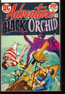 Adventure Comics #429
