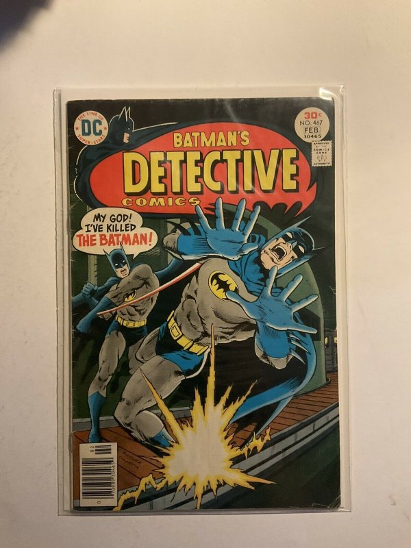 Detective Comics 467 Fine fn 6.0 DC Comics  