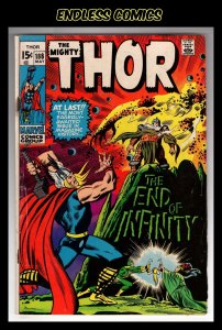 Thor #188 (1971) / HCA5