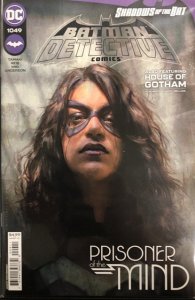 Detective Comics #1049 (2022)