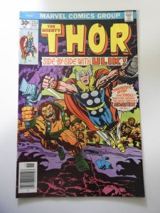Thor #253 (1976)