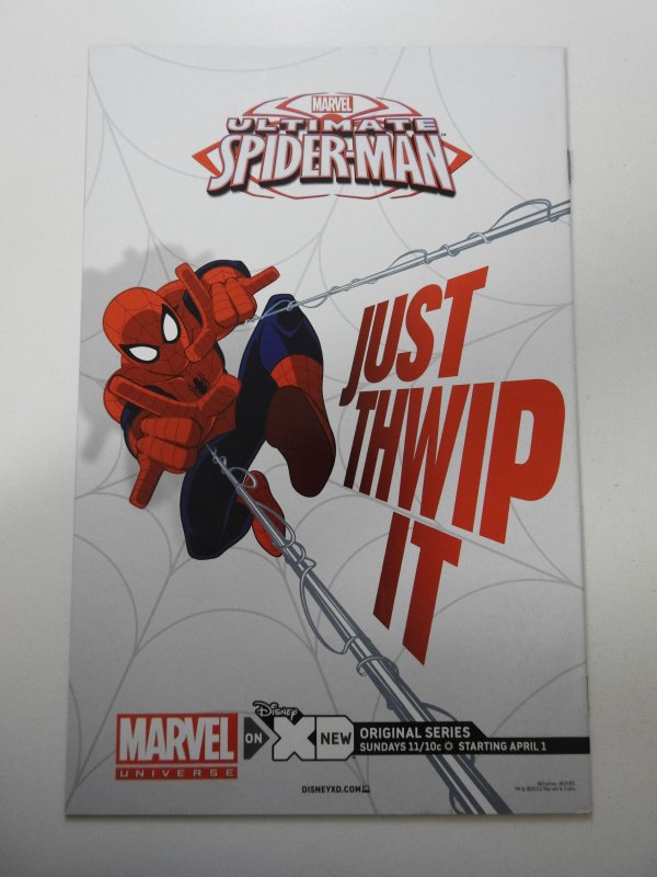 The Amazing Spider-Man #681 (2012)