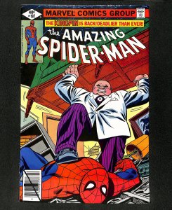 Amazing Spider-Man #197