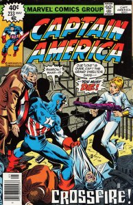 Captain America #233 (1979) Captain America