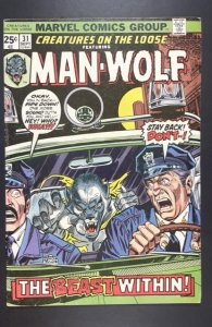 Creatures on the Loose #31 (1974)