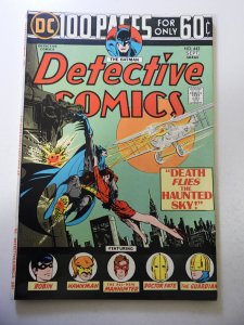 Detective Comics #442 (1974) FN+ Condition