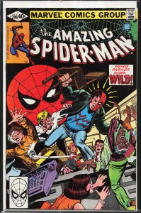 The Amazing Spider-Man #206 (1980) Spider-Man