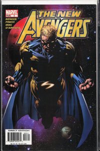 New Avengers #3 (2005) The Avengers