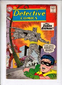 Detective Comics #275 (Jan-60) VG/FN Mid-Grade Batman