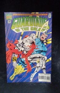 Guardians of the Galaxy #59 (1995)