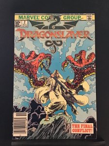 Dragonslayer #2 (1981)