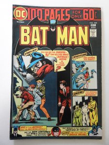 Batman #259 (1974) FN/VF Condition!