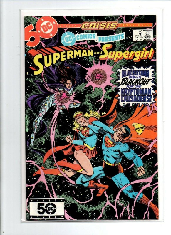 DC Comics Presents #86 Superman - Supergirl - Crisis Infinite Earths - NM