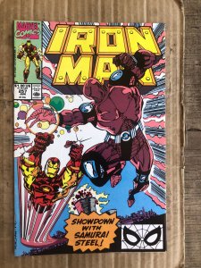 Iron Man #257 (1990)