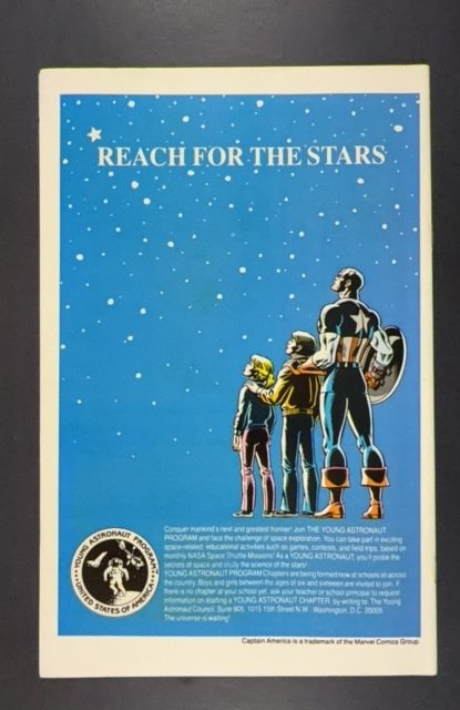 Daredevil #222 (1985)