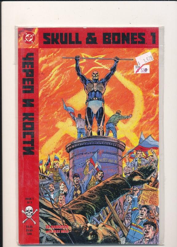 Set of 2-DC Comics Skull & Bones #1 & #2 F/VF(SIC671)