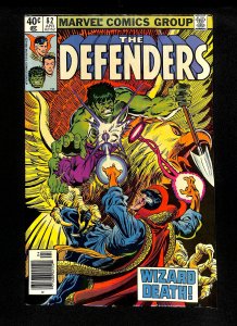 Defenders #82