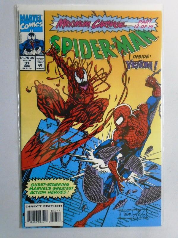 Spider-Man #37, 7.0 (1993)