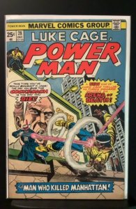 Power Man #28 (1975)