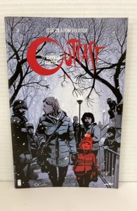 Outcast by Kirkman & Azaceta #20 (2016)