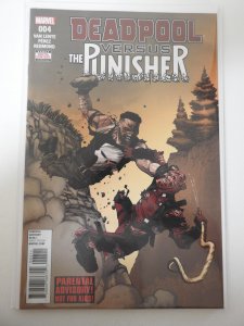 Deadpool vs. The Punisher #4 (2017)