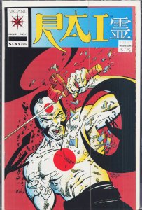 Rai #1 (1992) Rai