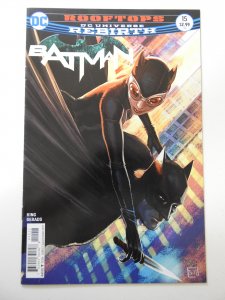 Batman #15 (2017)
