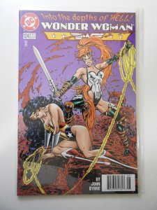 Wonder Woman #124 (1997)