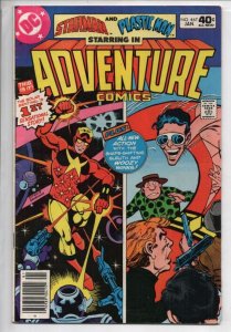 ADVENTURE COMICS #467, VG/FN, 1st  StarMan Plastic Man DC, 1980