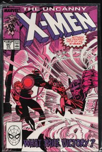 The Uncanny X-Men #247 (1989) X-Men