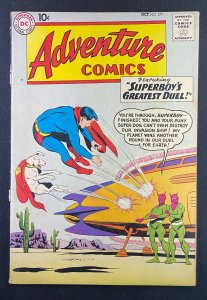 Adventure Comics (1938) #277 GD+ (2.5) Curt Swan Krypto un