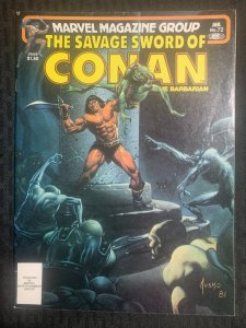 1982 SAVAGE SWORD OF CONAN Magazine #72 FN 6.0 Joe Jusko Cover
