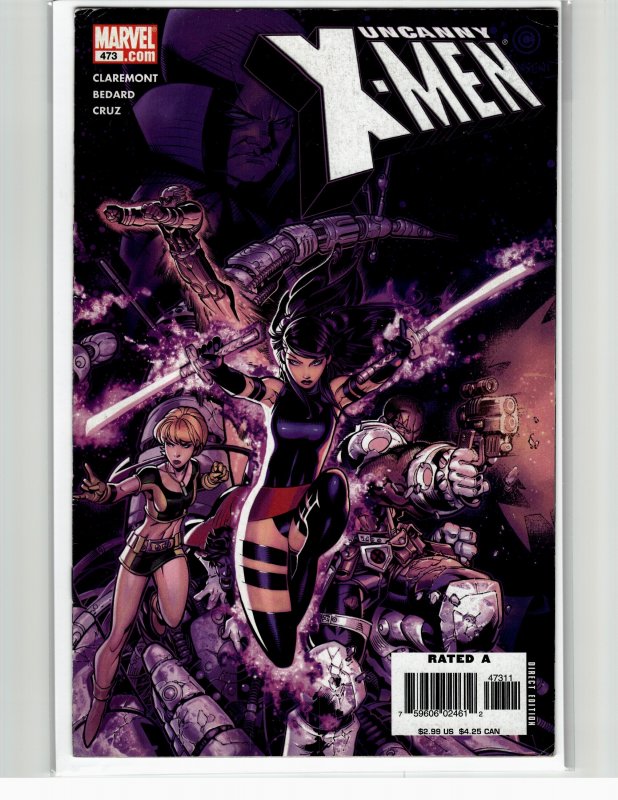 The Uncanny X-Men #473 (2006) X-Men